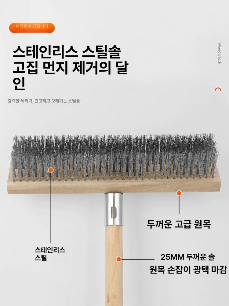 산업용 스테인레스 바닥 공장 청소솔 욕실 브러쉬 스테인리스스틸 브러쉬헤드 30cm 부품 - 상세 이미지 5