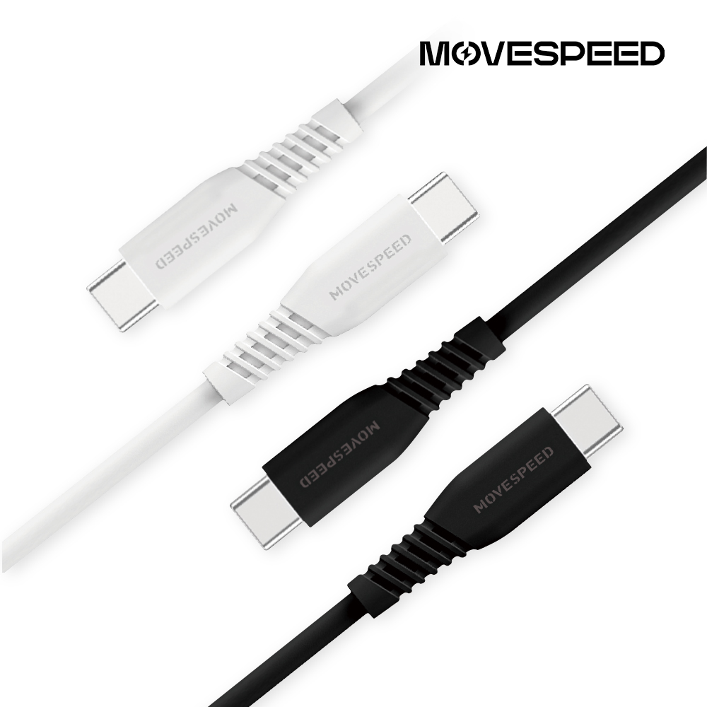 무브스피드 60W USB-C to C 충전 케이블 120cm T04 - 메인 이미지