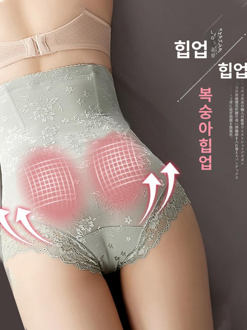 패션 힙업 산후 하이웨이스트 코르셋 보정거들 압박 팬츠 여성용 복부 힙업팬티 뱃살보정 피부색 한쪽 M 37.5-47.5kg에적합 - 상세 이미지 3