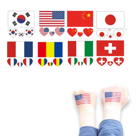국가별 국기 타투스티커 한국 태극기 축구 응원 여행용 원드컵 올림픽