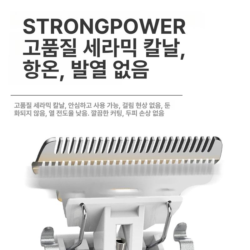 전문 헤어 바리깡 codos 세트 이발기 클리퍼 980 전기 세트 3 날 기본+2개 사은품 포함 - 상세 이미지 4