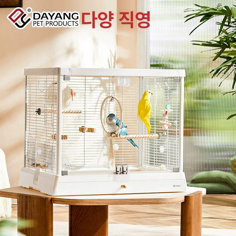 새장 앵무새 놀이터 키우기 다양 횃대 메추리 사육장 앵무 투명 이동장 구관조 아크릴 철형 B6045화이트 철선+유리 - 상세 이미지 3