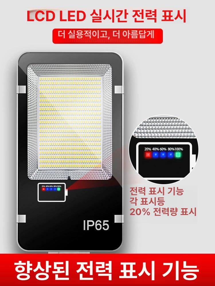 야외 LED 태양광 문주등 겸용 수중등 가로등 잔디 팩형 말뚝 조명등 정원조명 전구 테라스 고급형 60000W 3920LM 평생 - 상세 이미지 3