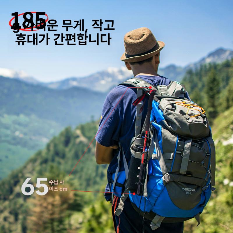 등산스틱 휴대용 트레킹폴 접이식 트레킹스틱 등산용품 등산지팡이 등산폴대 경량 등산용 알루미늄 매직블랙 3D 미끄럼방지 - 상세 이미지 4
