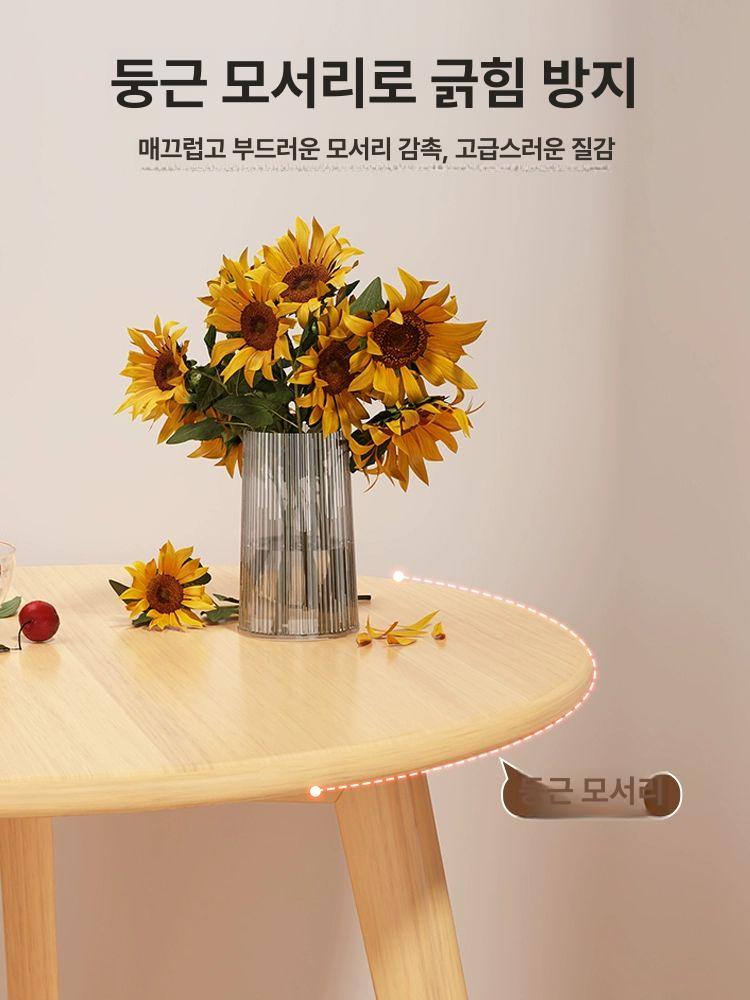 원형 높은 소파 낮은 패브릭 티테이블 카페 쇼파 거실용 티탁자 좌탁 프로방스 거실 북유럽 월넛 40x40x60cm - 상세 이미지 4