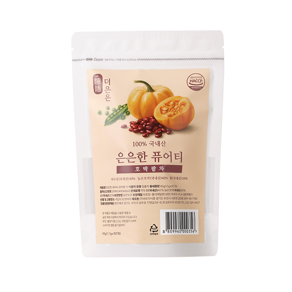 국내산 은은한 퓨어티 늙은호박 팥 작두콩 티백 45g, 1개 - 메인 이미지