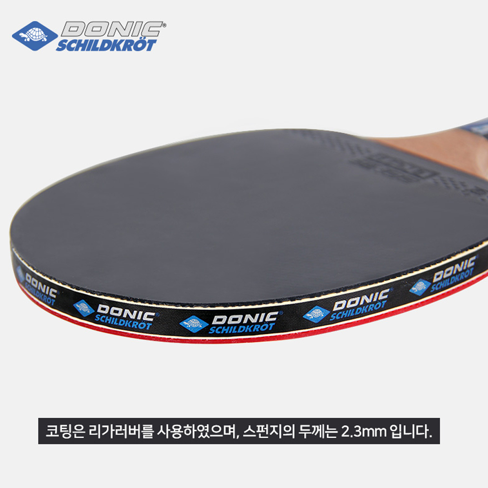 도닉 탁구라켓 카본레이어 프리미엄플레티넘 쉐이크 케이스포함 - 상세 이미지 3