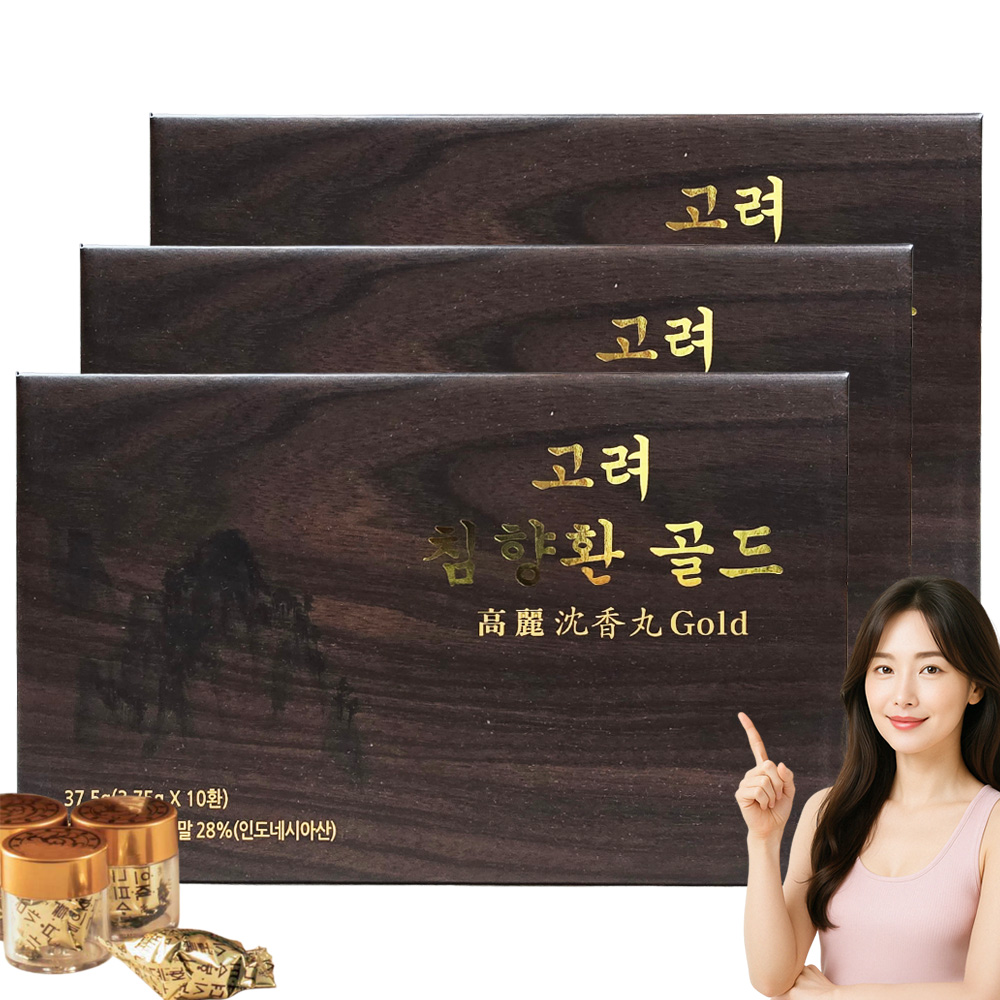 고려 침향환 골드 침향단 발효 침향 혼합분말 28% 효능 30환 고함량 - 메인 이미지