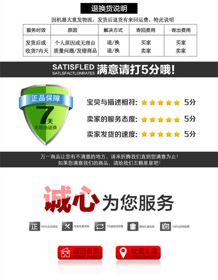 자동전선탈피기 피복기 대형 전선까는기계 기본 컷팅기 스트립퍼 폐전선 박피기 - 상세 이미지 4