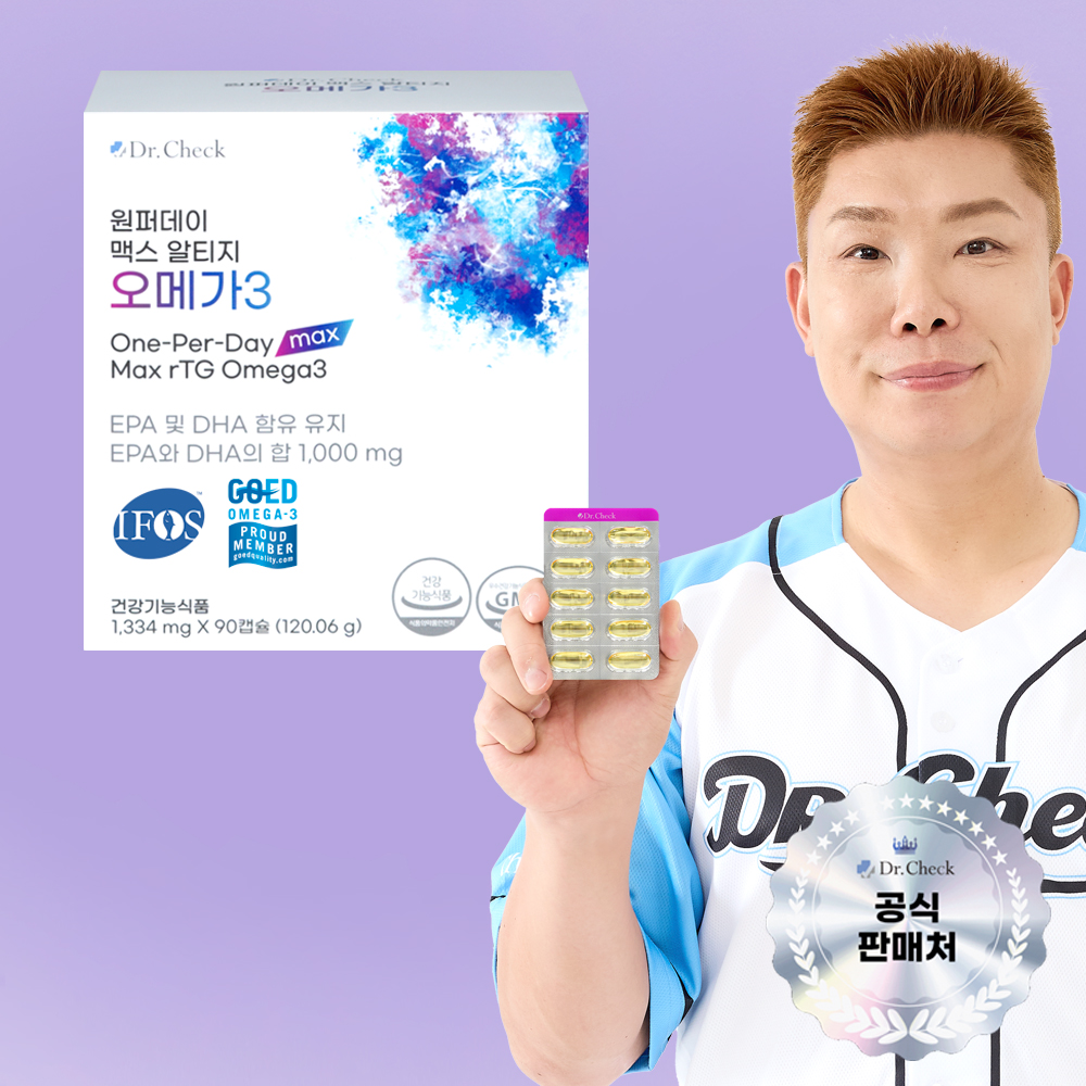 닥터체크 나지완 원퍼데이 맥스 알티지 오메가3 90캡슐 1박스 RTG 오메가3 임산부
