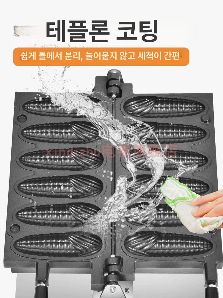 크록스빵 기계 카페 베이커리 디저트 물고기 간식 전기식 업소용 옥수수빵기계 대추콩케이크 - 상세 이미지 2