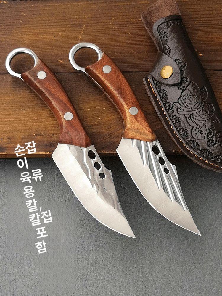 수제 단조 고기 육류 정육점 주방 조리용 요리 전문가용 요리사 칼집포함 뼈 칼집이 식칼  실버 60도 미만 12cm - 상세 이미지 2