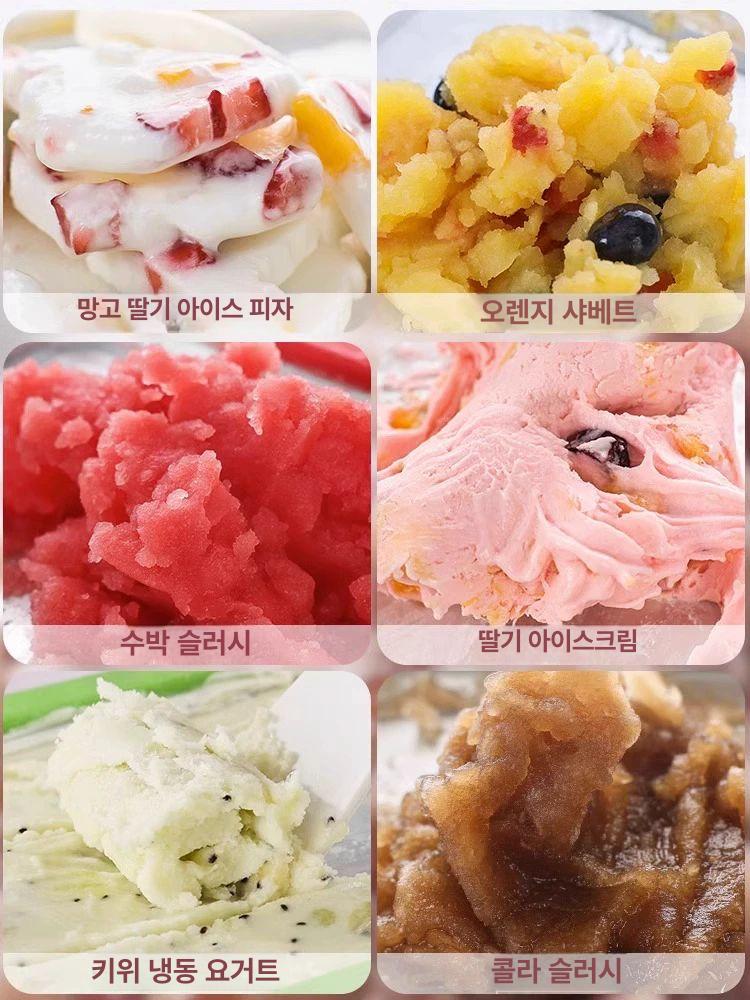 철판아이스크림기계 수제철판 아이스롤 아이스믹서 가정용 철판 업소용 디저트 아이스크림메이커 민트그린 대형 스테인리스 26x21cm - 상세 이미지 2