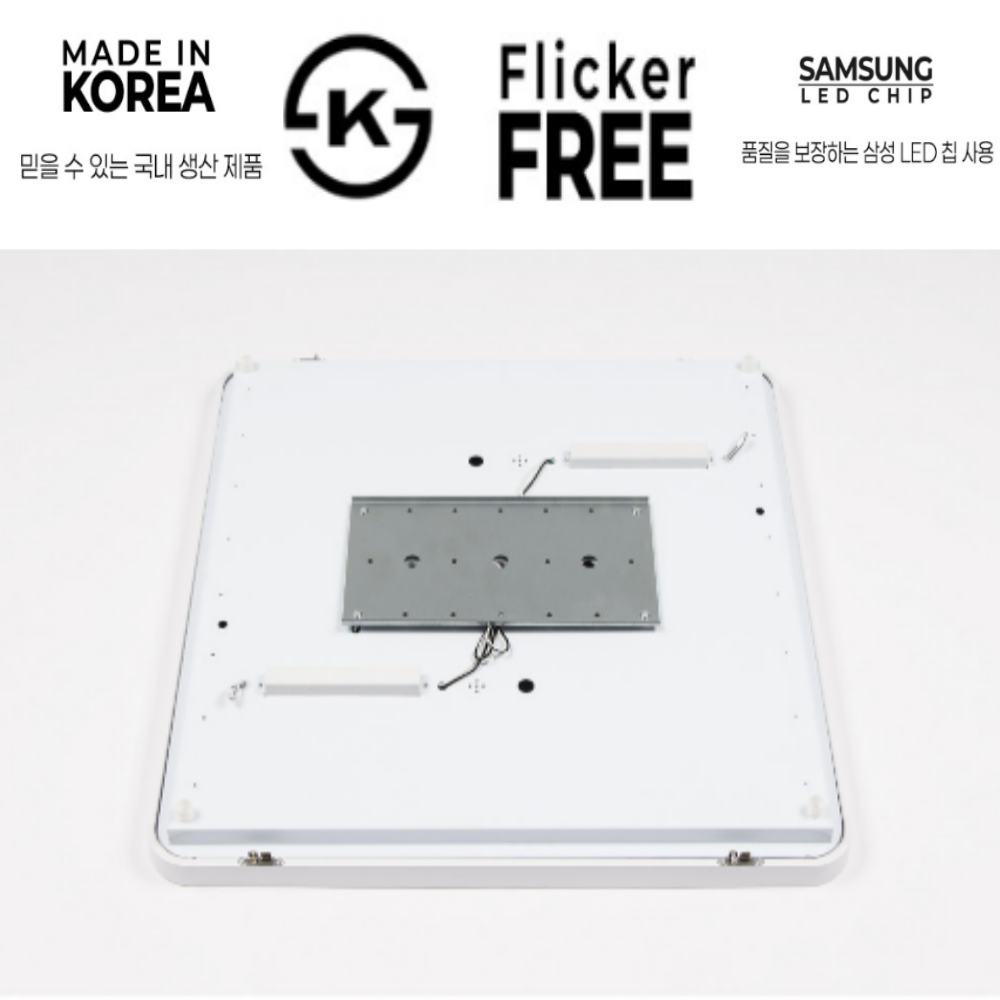 국산 LED 아파트 시스템 사각 거실등 거실조명 안방등 100W, 주광색 이미지 6
