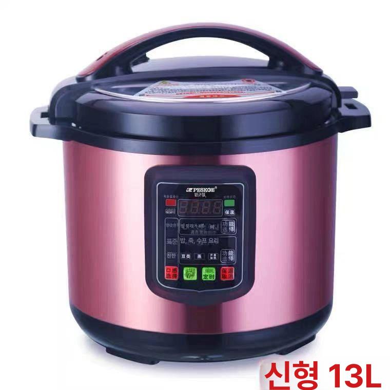 30인용전기압력밥솥 취사 보온 밥통 식당 호텔 8L 표준 단일 - 상세 이미지 4