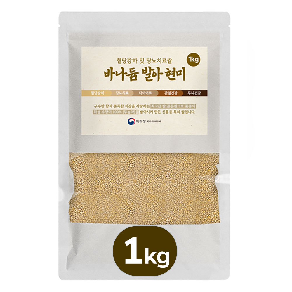 당티미 무농약 바나듐 발아 현미 혈당 강하 당뇨치료쌀 1kg, 1개