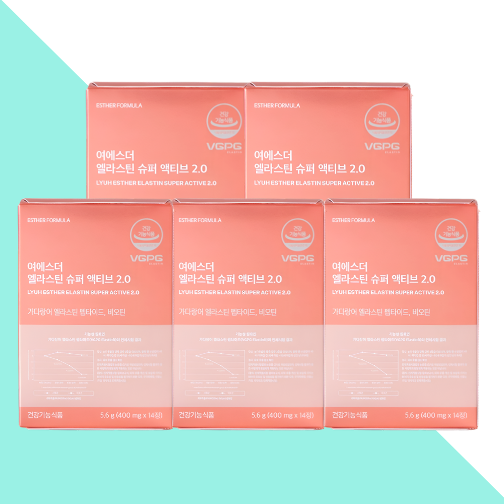 에스더포뮬러 엘라스틴 슈퍼액티브2.0 14정X5개