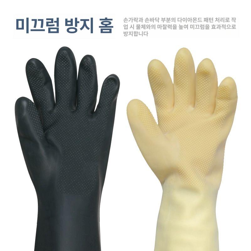 공업용 고무장갑 작업용 다양한 농업 농업용 해루질 미나리 두꺼운 내화학 산업용 코팅장갑 45cm 블랙 1켤레 프리사이즈 - 상세 이미지 2