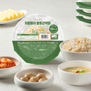 오늘부터 저칼로리 발효곤약밥 100g 39Kcal 저당 곤약 현미 즉석밥... 맛있게 먹은 솔직 후기 - 상품 이미지 4