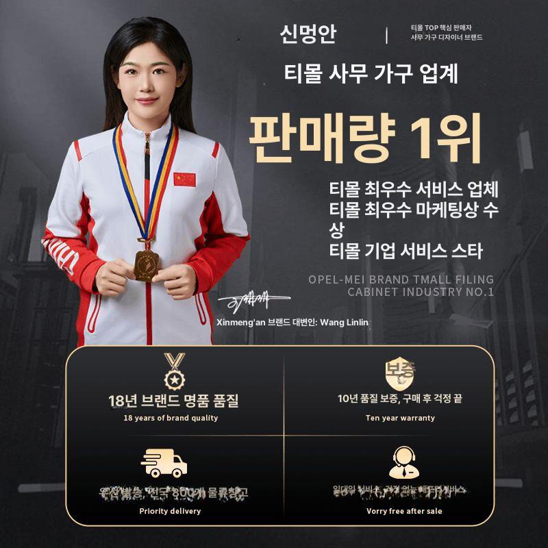 철제 공구함 카센터 정비소 부속 캐비닛 바퀴 접이식 바이브런트옐로우 1단 서랍 - 상세 이미지 2