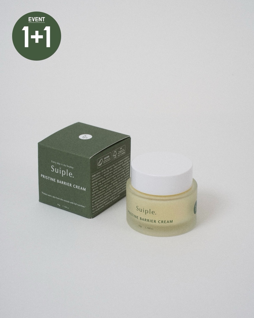 [ 1+1 ] 수이플 프리스틴 베리어 크림 50g 화잘먹 안티에이징 이데베논 3% 펩타이드 - 상품 이미지