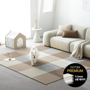 세븐펫 강아지 미끄럼방지 매트 타일 도톰카페트 50x50cm 솔직 후기 | 실제 사용자 리뷰 총정리 - 상품 이미지 1