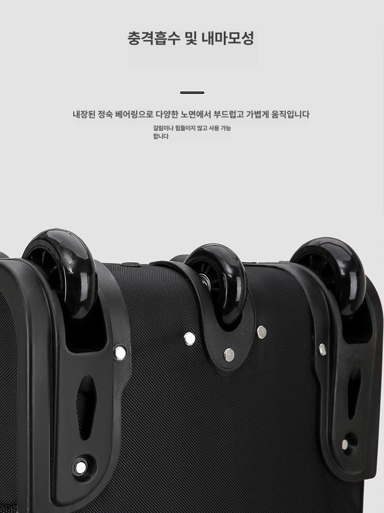 롤링 보스턴백 짐가방 수하물 바퀴달린 보스턴 배낭 트롤리가방 여행가방 여행용가방 블랙 중형 75l - 상세 이미지 4
