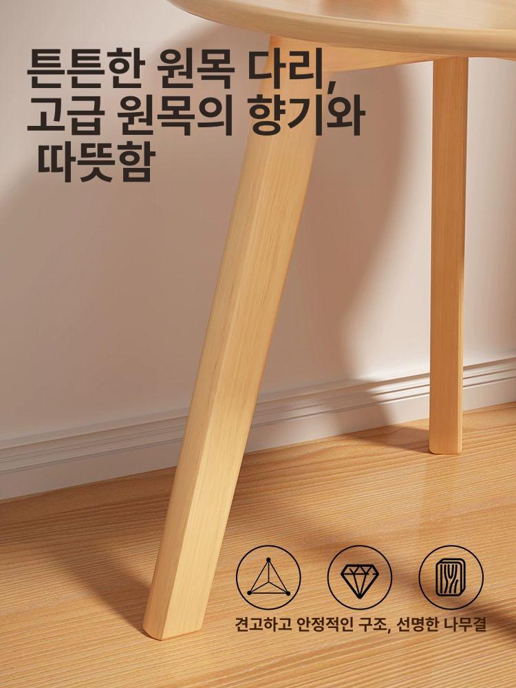 원형 높은 소파 낮은 패브릭 티테이블 카페 쇼파 거실용 티탁자 좌탁 프로방스 거실 북유럽 월넛 40x40x60cm - 상세 이미지 5