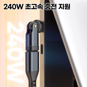 C타입젠더 충전 OTG젠더 미러링케이블 꺽임방지 스핀커 개봉기 | 실사용 후기 - 상품 이미지 4