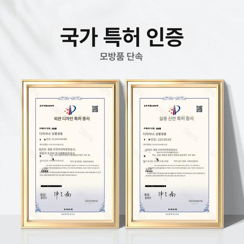 초인종커버 방수 인터폰 레인커버 대문 번호키 가림 슬라이딩 야외 빗물 빗물방지 얼굴 초인종 범용 5인치 인식 방우 2025신모델 - 상세 이미지 5