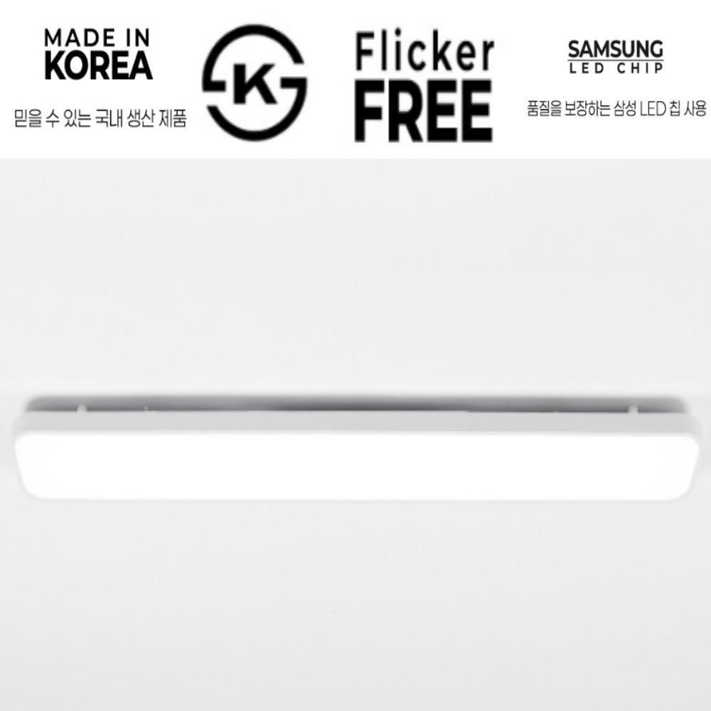 국산 LED 부엌 싱크대 아파트 시스템 주방등 주방조명 50W, 주광색 - 상세 이미지 4