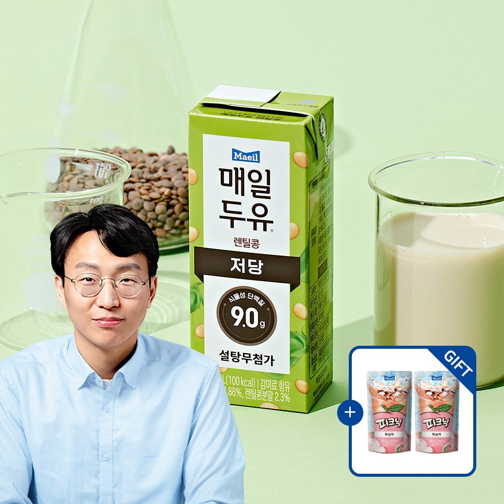 매일두유 렌틸콩 저당두유 190ml 24팩 [+피크닉 에이드 230ml 2팩 증정]