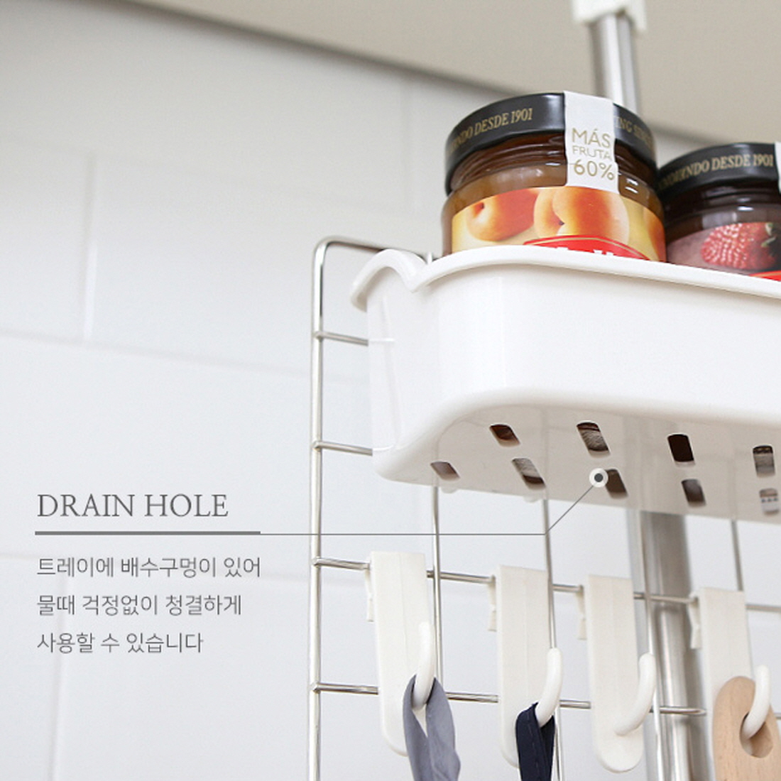 올인원 키친랙 무타공 행주걸이 고무장갑 걸이 조리도구 거치대 소스 영양제보관함 - 상세 이미지 3
