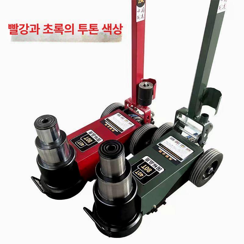 발톱 80톤 통통 작기 통통이 자키 유압잭 리프트 신형 직선봉 30t - 상세 이미지 2