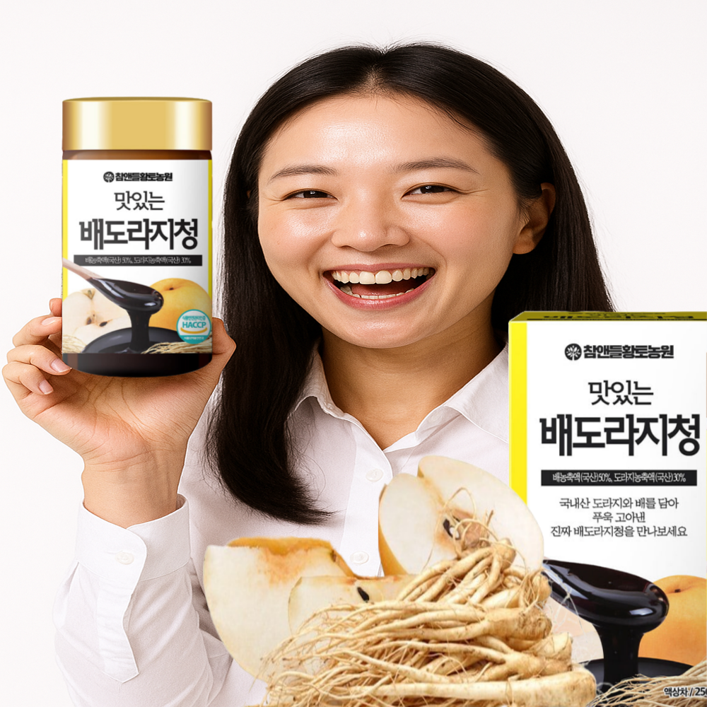 국내산배도라지청 떠먹는배도라지청 국산건강 도라지진액 250g 기관지 농축액 기침예방 진액 - 상품 이미지