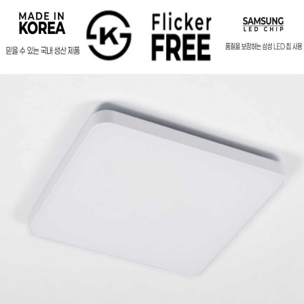 국산 LED 사각 시스템 방등 안방등 50W, 주광색 - 상세 이미지 5