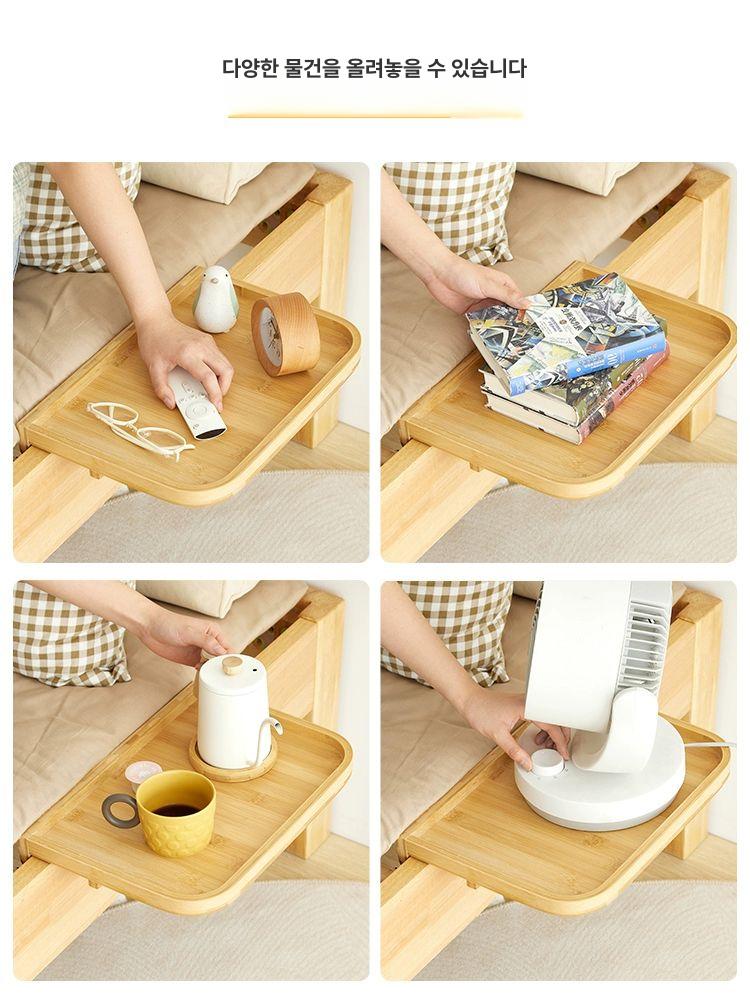 침대 거치 선반 펀치리스 간이협탁 우드 접시 간이 침실 벽받침 사이드테이블 침대테이블 무윤 침대 옆 선반 - 상세 이미지 3