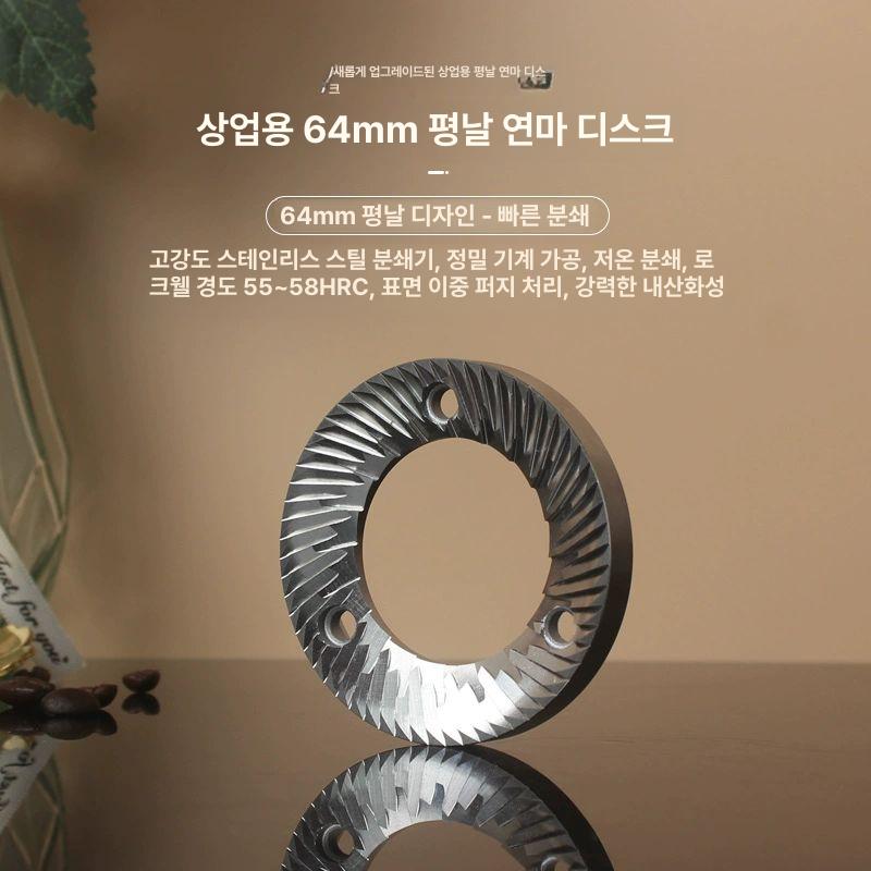 그라인더 날 연삭 충전식 인치 조각 미니전동 그라인딩 글라인더 그라인드 유선 충전 페가수스 900N - 상세 이미지 3