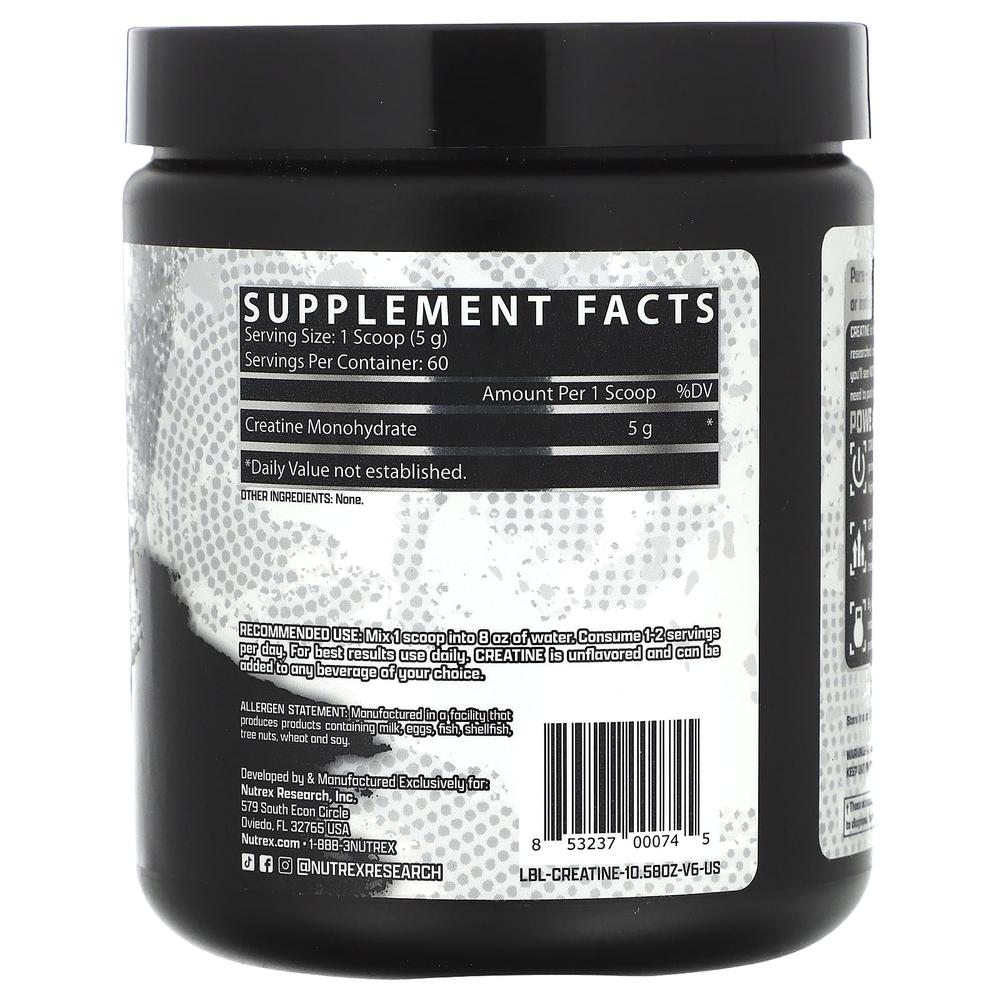 Nutrex 크레아틴 모노하이드레이트 파우더 Creatine 300g - 상세 이미지 2