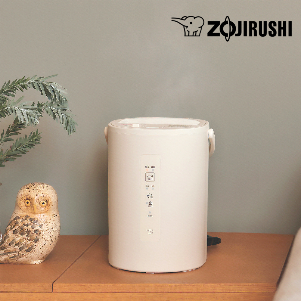 1.8L (2L형) 조지루시 가열식 가습기 신생아 코끼리 아기 사무실 탁상용 미니