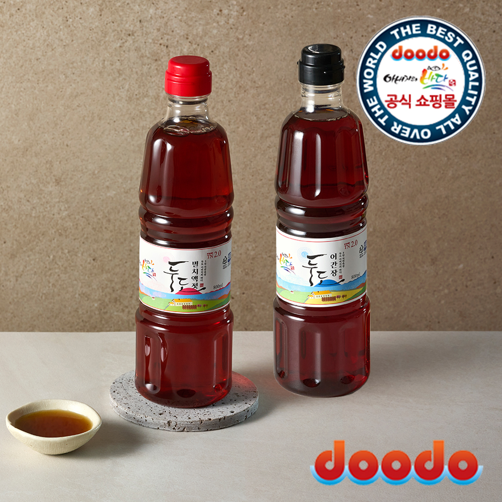두도 멸치액젓 어간장 3년숙성 프리미엄 원액 혼합2호 세트 800ml, 2개 - 상세 이미지 2