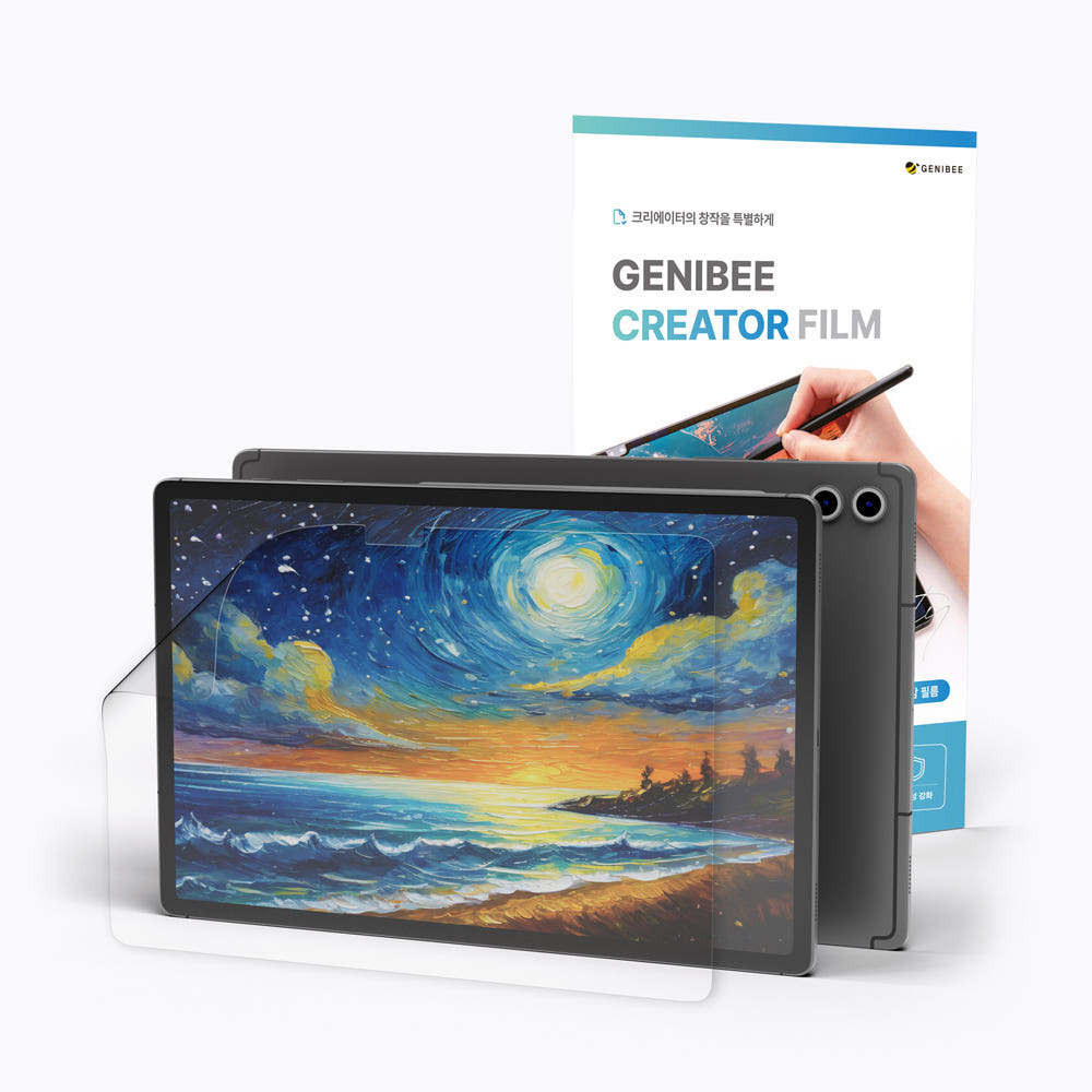 갤럭시탭 S11 울트라 지니비 사각사각 MAX 종이질감필름 갤럭시 탭 S11 Ultra, 1매입