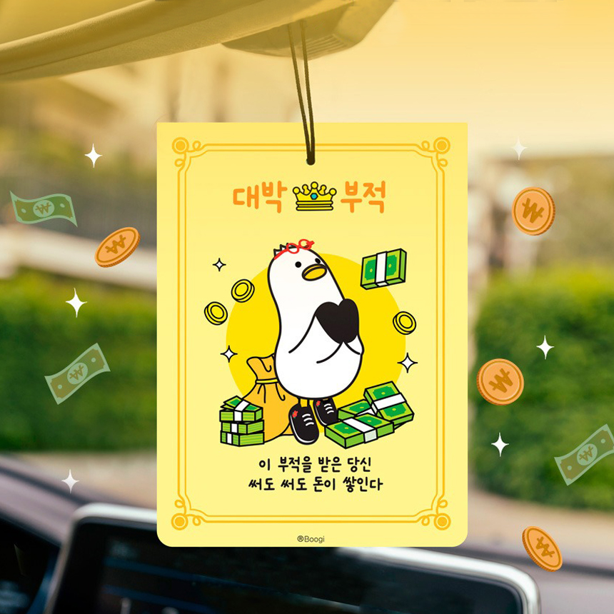 부산 캐릭터 부기 부적 사쉐 방향제 대박 - 메인 이미지