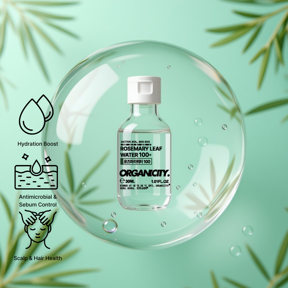 로즈마리 추출물 토너 원액 10ml 수렴 모공 토너 두피케어 추출수 세럼