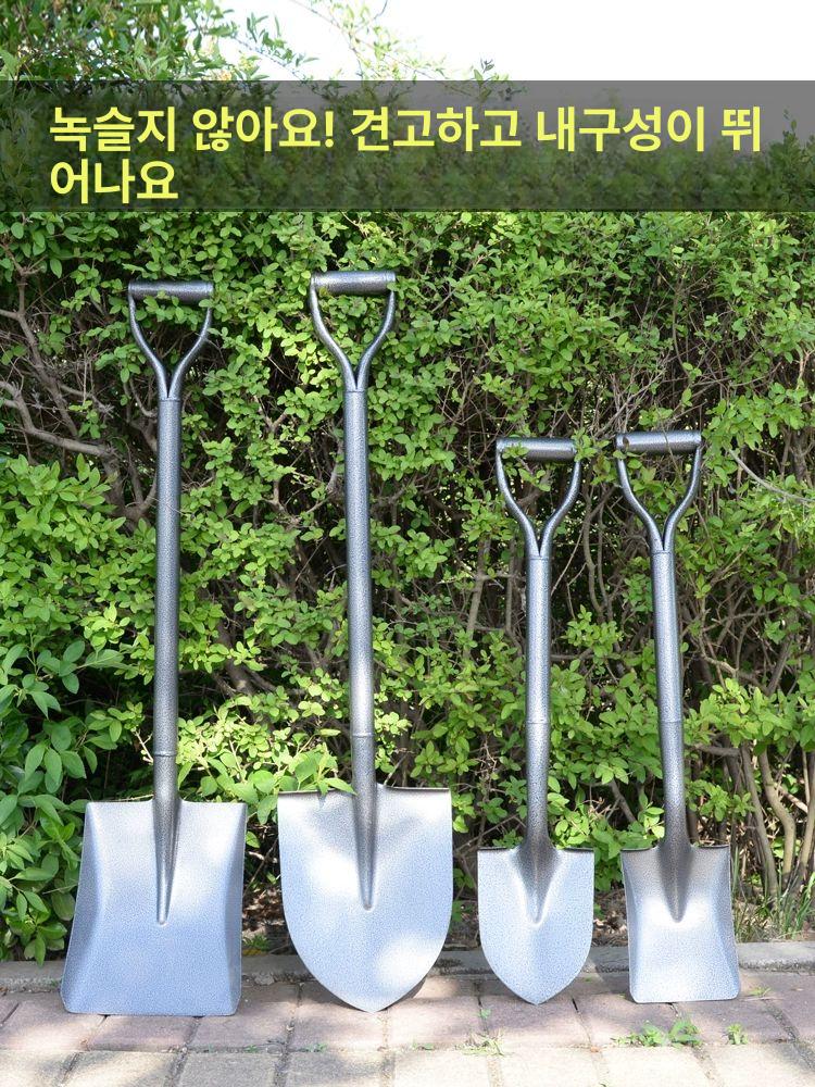 소형 철삽 텃밭 조경 야외 농사용 공병 망간강 모종삽 삽 다용도 농기구 대형뾰족 망간강 - 상세 이미지 3