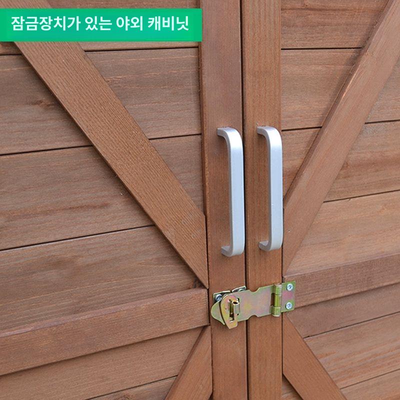 조립식 야외 창고 농기구 보관함 테라스 수납장 고급 1000x600x1600mm 4 - 상세 이미지 4