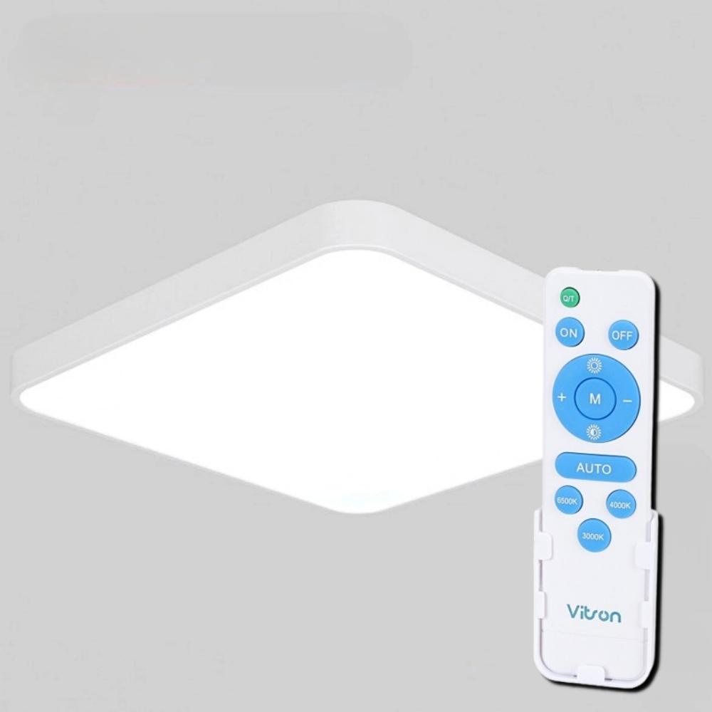 삼색 리모콘 등 LED 방등 설치 75w - 메인 이미지