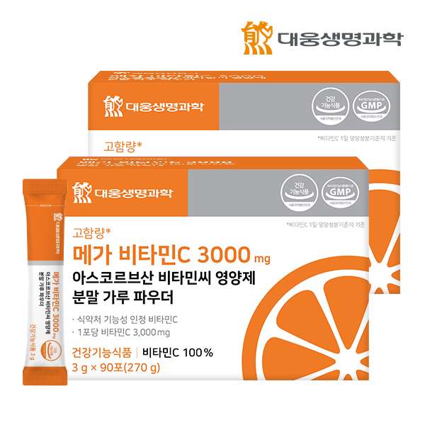 대웅생명과학 메가 비타민C 3000 mg 아스코르브산 비타민씨 영양제 90포, 2개