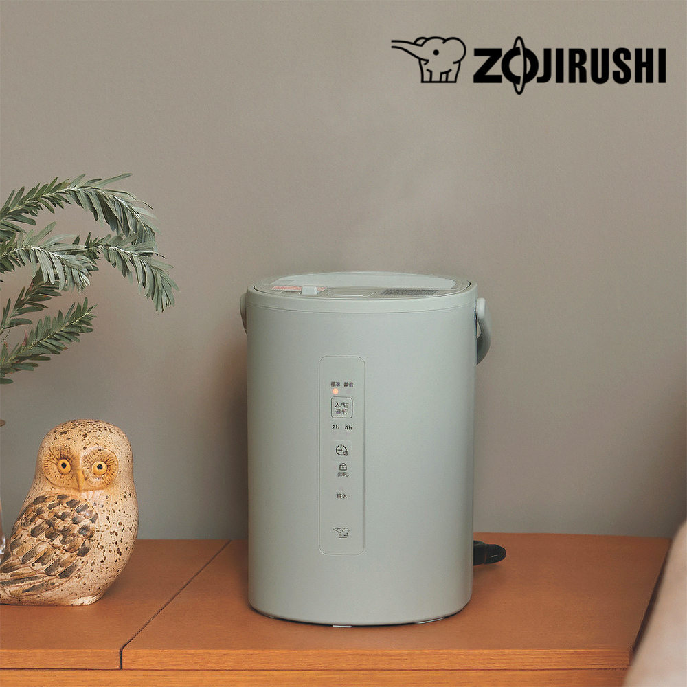 1.8L (2L형) 조지루시 가열식 가습기 코끼리 온열 여행용 캠핑 미니 원룸