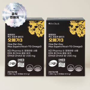 원퍼데이 맥스 초임계 알티지 오메가3 30캡슐, 2개 맛있게 먹은 솔직 후기 - 상품 이미지 2